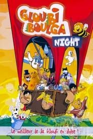 GloubiBoulga Night 2003 streaming