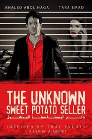 The Unknown Sweet Potato Seller series tv