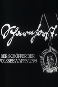 Scharnhorst - Der Schöpfer der Volksbewaffnung 1969 streaming