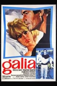 Galia 1966 streaming