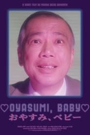 Oyasumi, Baby series tv