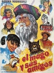 Image The Magician and His Friends 1984