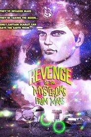 Image Mystery Science Theater 3000: Revenge of the Mysterons from Mars 1988