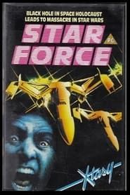 Image Mystery Science Theater 3000: Star Force: Fugitive Alien II 1988