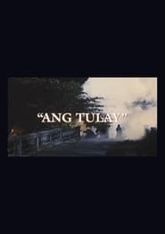 Ang Tulay