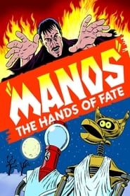 Mystery Science Theater 3000: Manos: The Hands of Fate series tv