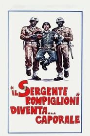 Il sergente Rompiglioni diventa... caporale series tv