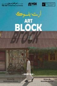 Art Block series tv