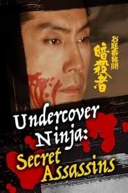 Undercover Ninja: Secret Assassins series tv