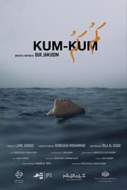 KUM-KUM series tv
