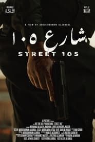 Street 105 series tv