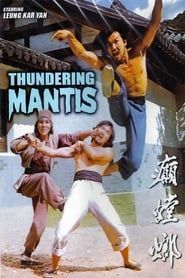 The Thundering Mantis series tv