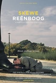 Skewe Reënboog (2015)