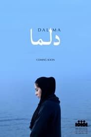 Dalma series tv