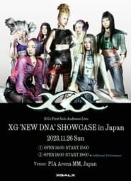 watch XG - 'NEW DNA' Showcase in Japan
