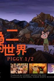 PIGGY 1/2 series tv