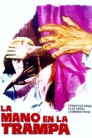 The Hand in the Trap (1961)