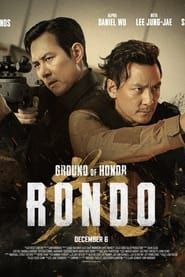 Image Ground of Honor: Rondo