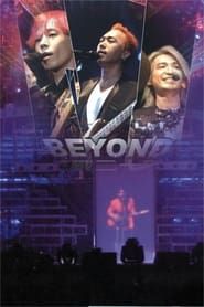 Beyond: the story live2005-hd