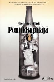 Image Pontikkapitäjä
