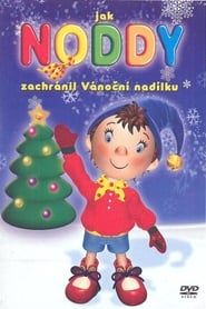 Noddy Saves Christmas series tv