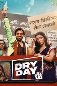 Dry Day series tv