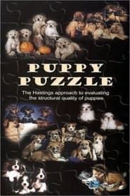 Image Puppy Puzzle 1998