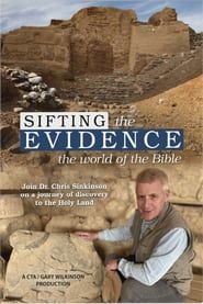 Image Sifting the Evidence: The World of the Bible