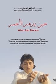 When Red Blooms series tv