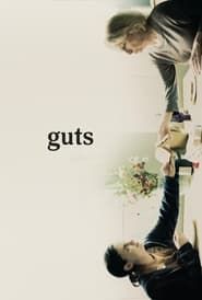guts-hd