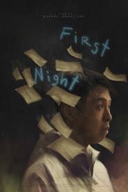 First Night (2024)
