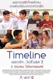 Timeline 2 series tv