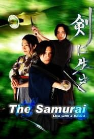 The Samurai series tv