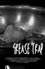 Image Grease Trap
