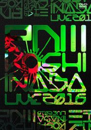 Koshi Inaba LIVE 2016 〜enIII〜