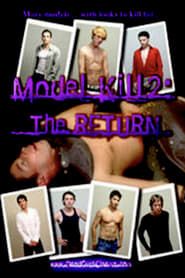 Model Kill 2: The Return (2006)