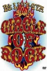 Image B'z LIVE-GYM 2005 -CIRCLE OF ROCK-