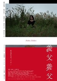 Father, Father series tv