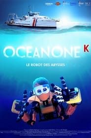Image Ocean One K : le robot des abysses 2023