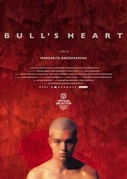 Bull's Heart-hd