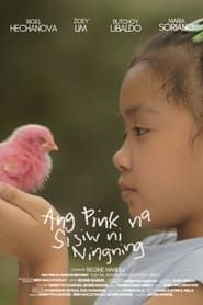 Ang Pink na Sisiw ni Ningning series tv