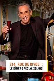 214, rue de Rivoli : Le dîner spécial 20 ans series tv