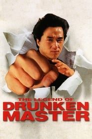 Image The Legend of Drunken Master 1994
