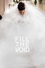 Fill the Void series tv
