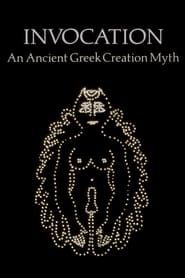 Invocation: An Ancient Greek Creation Myth series tv