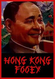 Hong Kong Fooey series tv