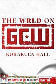 The WRLD on GCW series tv