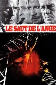 Le saut de l'ange (1971)