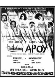 Tanikalang Apoy (1959)