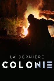 La dernière colonie series tv